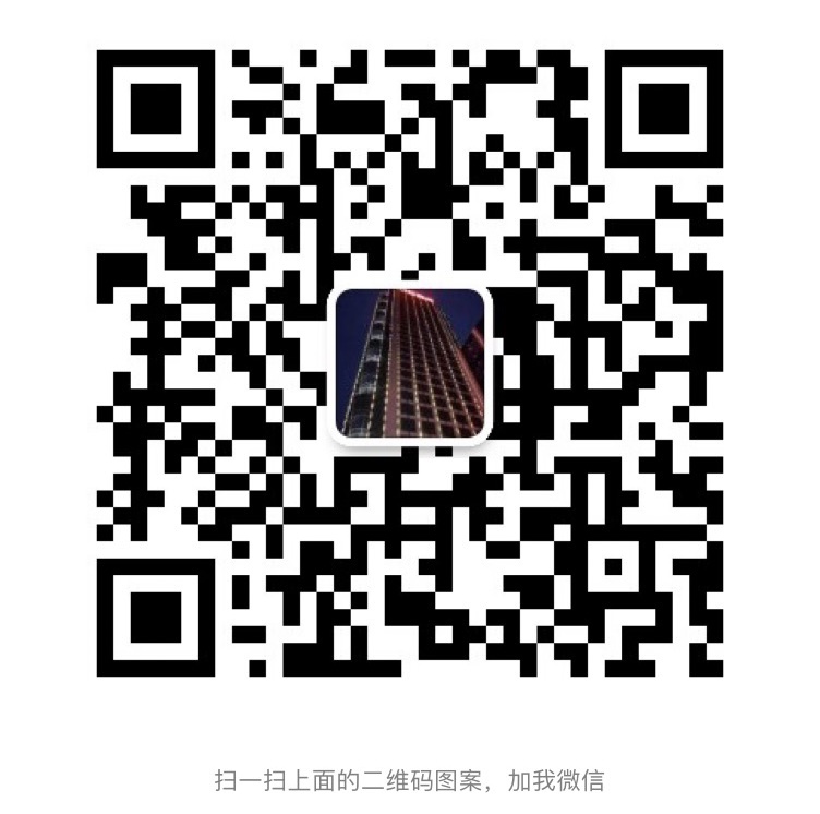 濟(jì)南茅臺(tái)酒回收